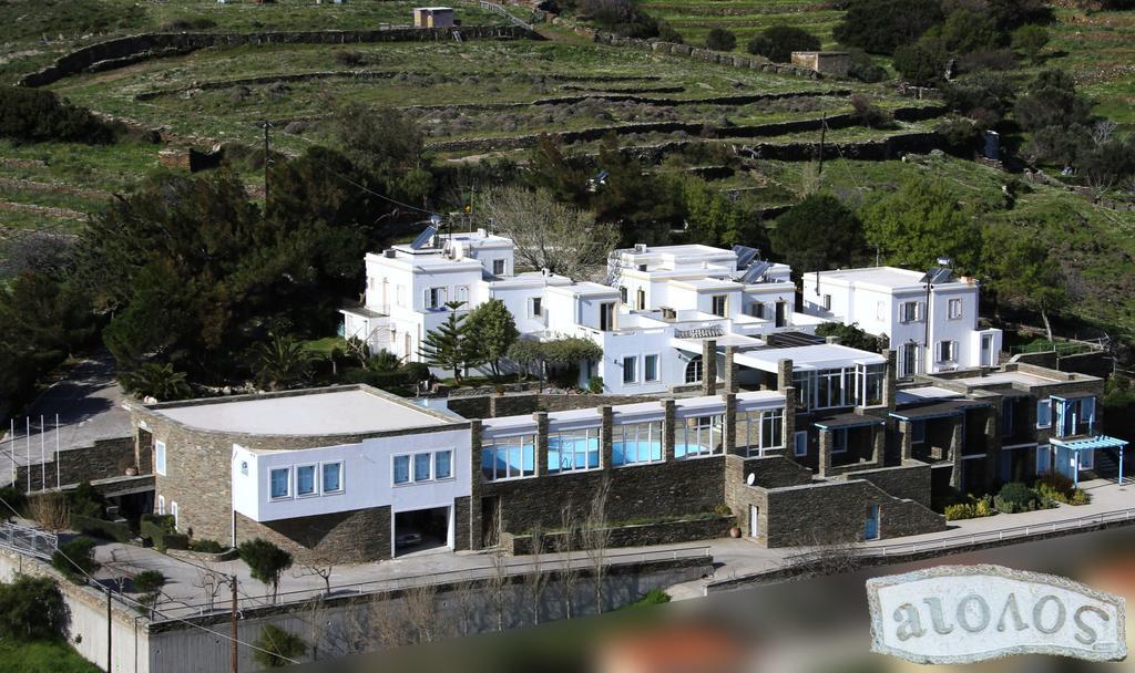 Aiolos Hotel Ménites